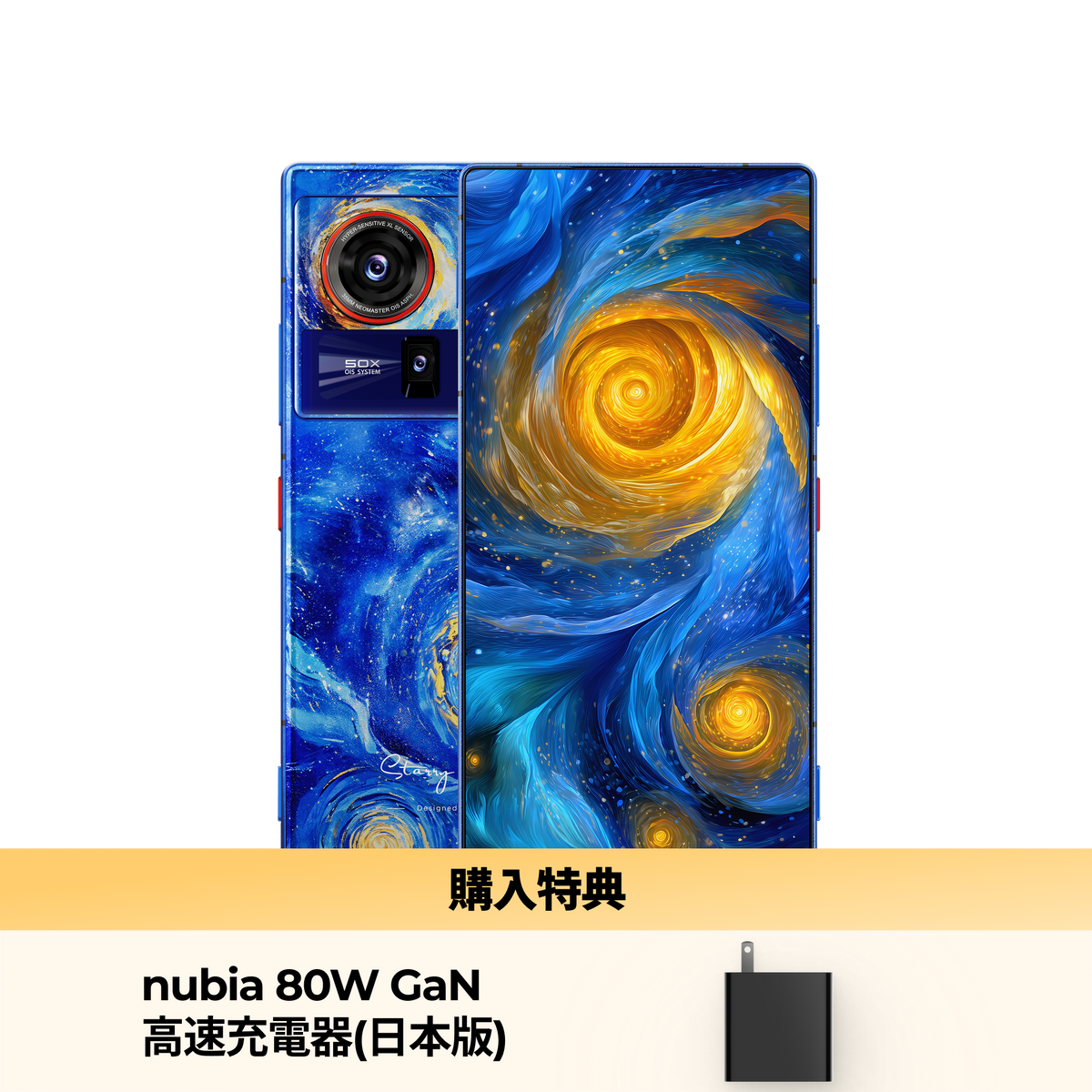 z80_blue.png?v=1763452308&